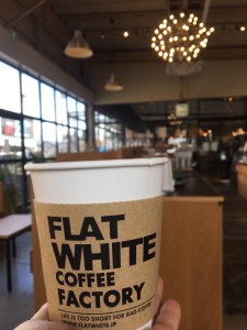 20200410 郡山市　フラットホワイトコーヒー_200410_0001